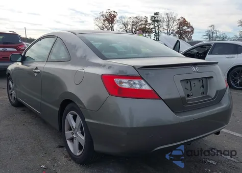 2007 Honda Civic Ex из США, поврежденный, VIN 2HGFG12857H539719